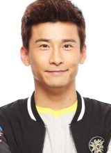 Дэн Ань Ци Дэн Ань Ци