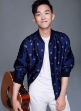 Динь Гуан Сэн