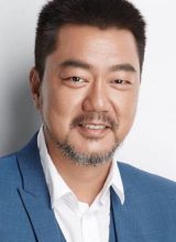 Дун Юн Дун Юн