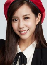 Элейн Хо Элейн Хо