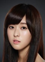 Элли Чиу Элли Чиу