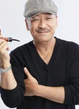 Фу Лэй Фу Лэй