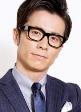 Фудзимори Синго