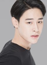 Ган Коравит Бунси