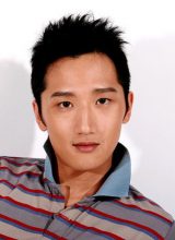 Гао Ин Сюань