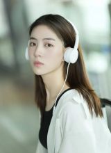 Гао Мань Эр Гао Мань Эр