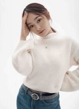 Гао Тянь Ни