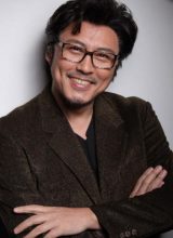 Гао Хун Лян