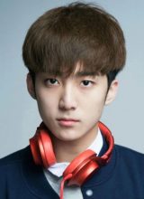 Го Цзы Фань