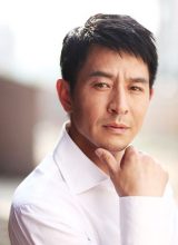 Го Сяо Фэн Го Сяо Фэн