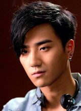 Го Вэй Го Вэй