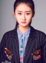 Инь Ци Инь Ци