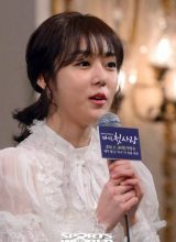 Кан Йе Вон Кан Йе Вон