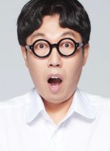 Ким Ён Чхоль Ким Ён Чхоль