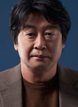 Ким Юн Сок Ким Юн Сок