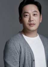 Квак Джин Квак Джин