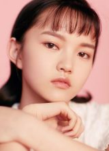 Лань Си Я Лань Си Я