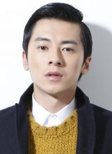 Лего Ли Лего Ли