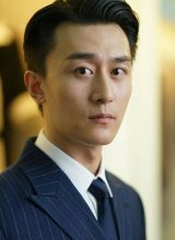 Ли Цзинь Фэн Ли Цзинь Фэн