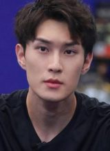 Ли Мин Сюань Ли Мин Сюань