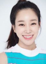 Ли Со И Ли Со И