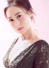 Ли Юань Юань Ли Юань Юань