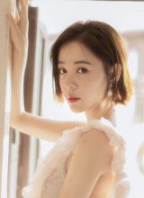 Ли Юй Ян Ли Юй Ян