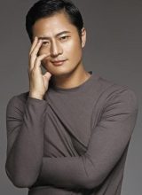 Линь Цзян Го