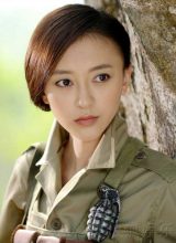 Ма Лань Фэй