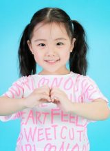 Маки Мачида Суттикунпанит