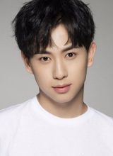 Мэн Юэ Чэнь