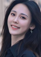 Мин Цзя Цзя