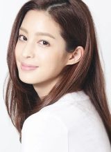 Мо Юнь Вэнь