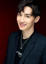 Мяо Си Лунь Мяо Си Лунь