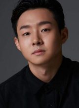 Нам Джун Гю