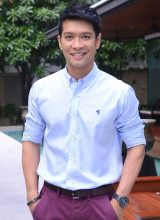 Нум Конкапан Сэнсурия Нум Конкапан Сэнсурия