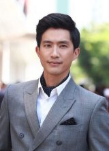 Пай Патит Писиткун Пай Патит Писиткун