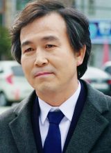 Пак Чун Сон Пак Чун Сон