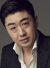 Пак Чжон Мин Пак Чжон Мин