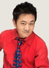 Пак Джун Гю