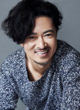 Пэй Цзян Тун