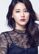 Пэк Су Хи Пэк Су Хи