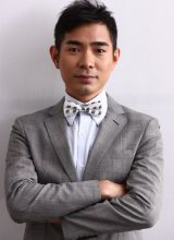 Се Ци Вэнь Се Ци Вэнь