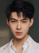 Сэйнт Суппапон Удомкэуканчана