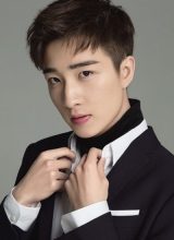 Шань Лань Цяо Шань Лань Цяо