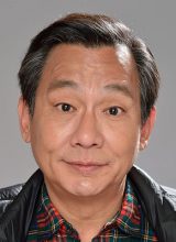 Шэнь Мэн Шэн