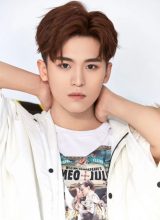 Ши Цзы Сюнь Ши Цзы Сюнь