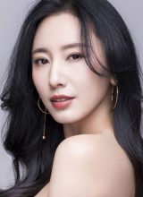 Си Тун Си Тун