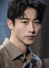 Син Сон Мин Син Сон Мин