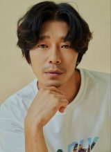 Со Джэ Гю Со Джэ Гю